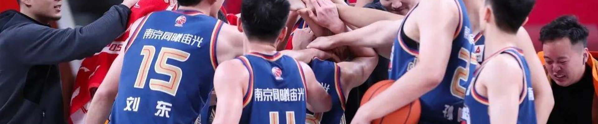 新闻中心